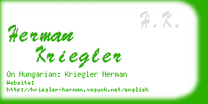 herman kriegler business card